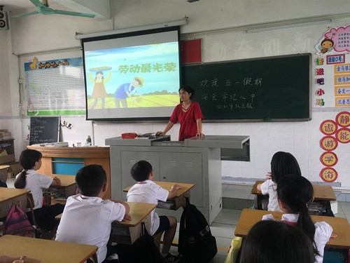 微信圖片_20190430173905.jpg