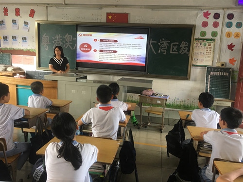 微信圖片_20190626081747.jpg