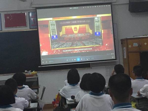 微信圖片_201906111823422.jpg