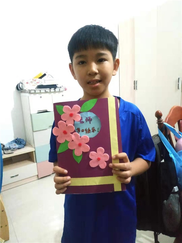 微信圖片_20190920103610.jpg