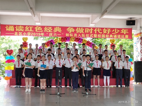 微信圖片_20190604081235.jpg