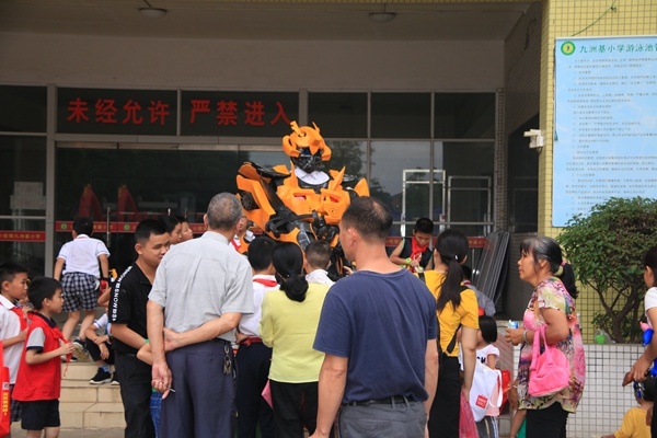 20190606113.JPG