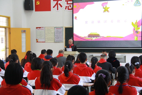 微信圖片_20210107110135.jpg