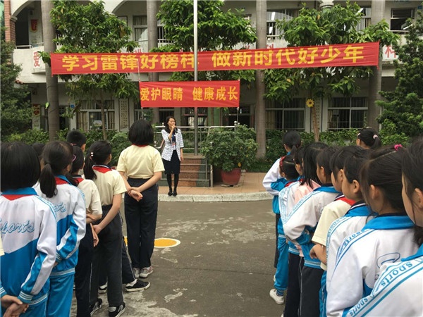 微信圖片_20190404164207.jpg