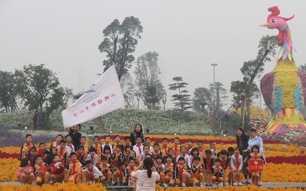 IMG_7648.JPG