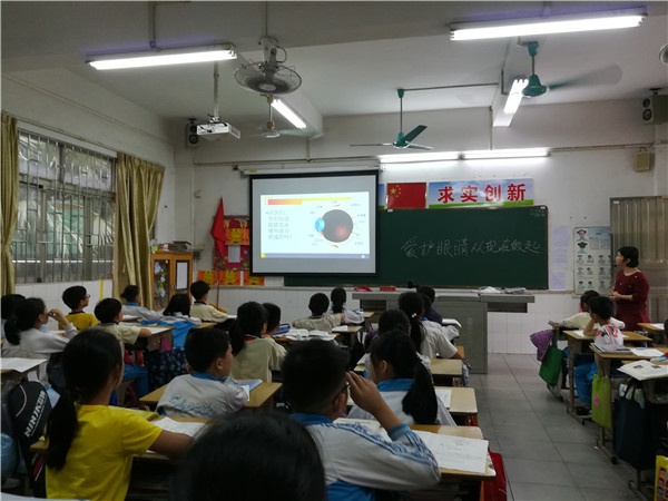 微信圖片_20190404164155.jpg