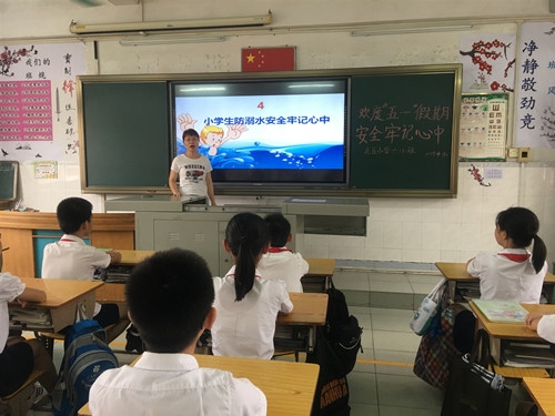 微信圖片_20190430173912.jpg