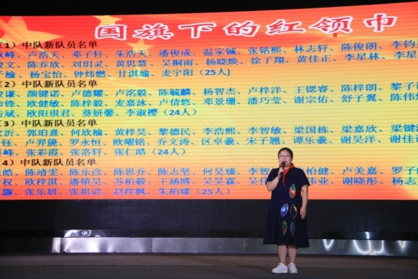 20190604103.JPG