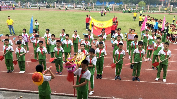 15五(1)端午節(jié).jpg