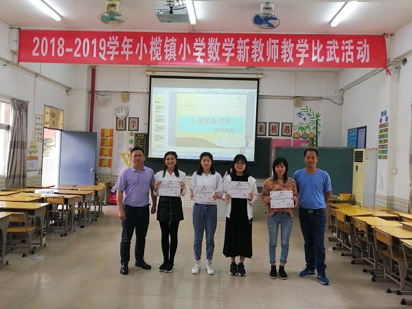 微信圖片_20190419082941.jpg