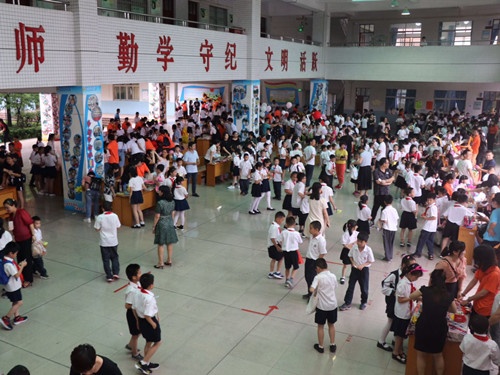 微信圖片_20190604075901.jpg
