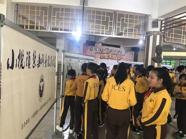 微信圖片_20181105111754.jpg