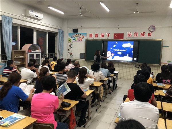 微信圖片_20190530111705.jpg