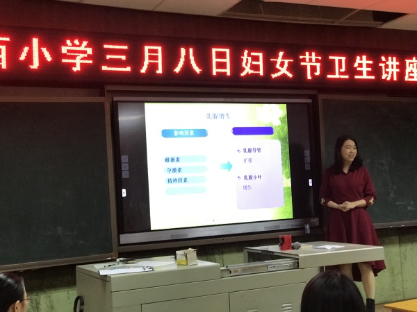 微信圖片_20190311110123.jpg