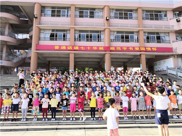 微信圖片_20190924224447.jpg