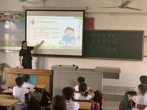 微信圖片_20190920161944.jpg