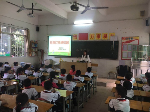 mmexport1543905383795_副本.jpg
