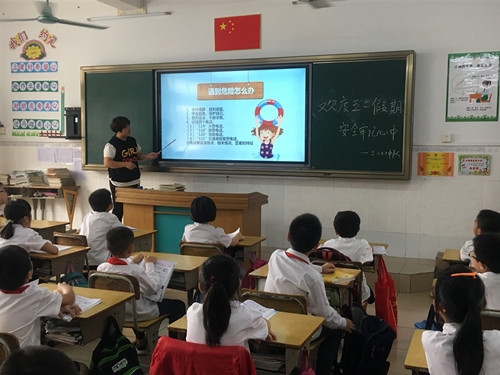 微信圖片_20190430173858.jpg