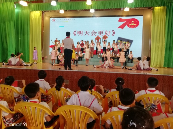 微信圖片_20190930180556.jpg