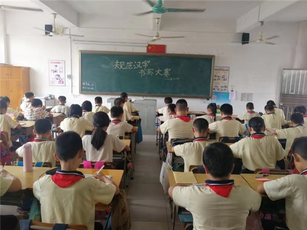 微信圖片_20190924224455.jpg