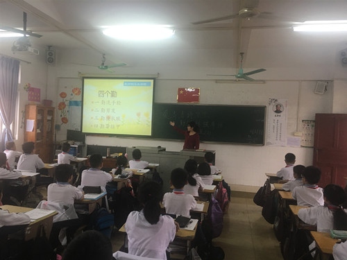 微信圖片_20190412172837.jpg