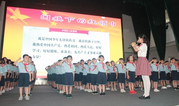 20200617106.JPG