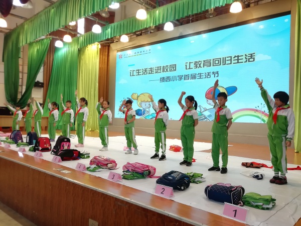 微信圖片_20191121094202.jpg