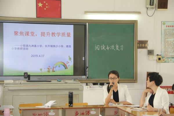 20190419105.jpg