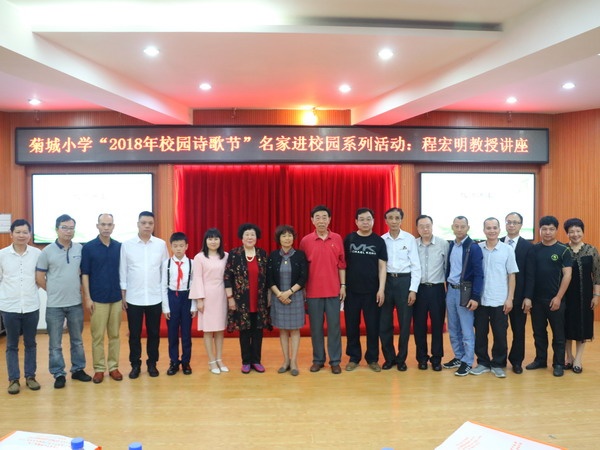 4e9dea8c967116fabb09e4566664d0f.jpg