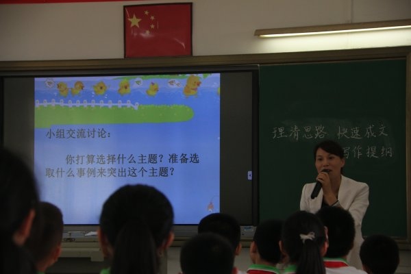 20190505101.jpg