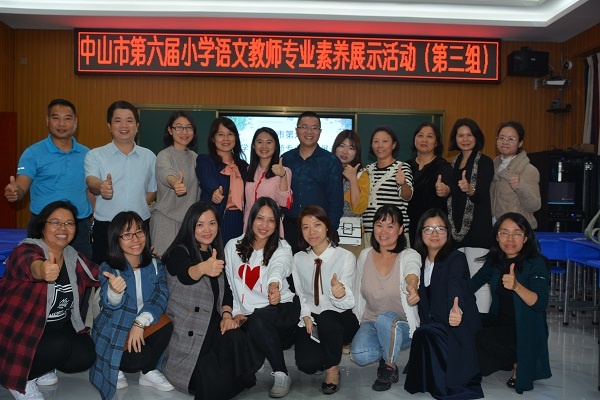 微信圖片_20190314104944.jpg