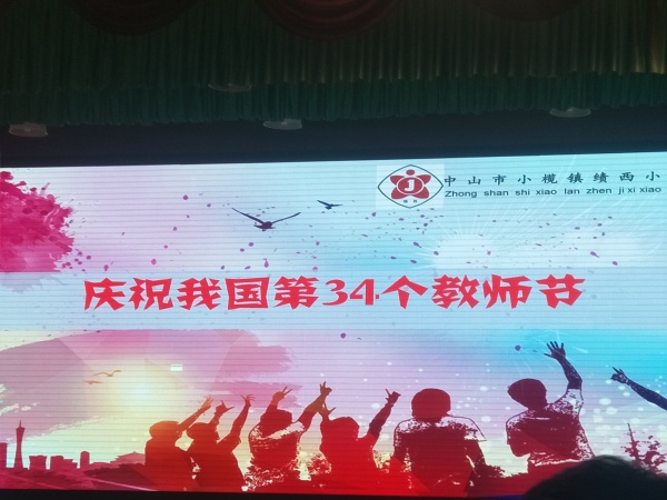 微信圖片_20180911140948.jpg
