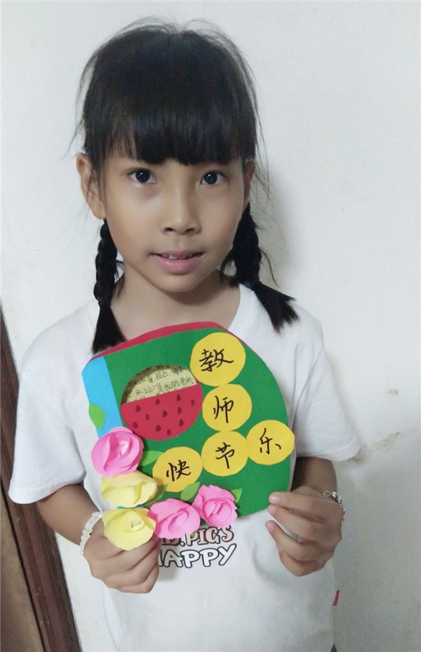 微信圖片_20190920103627.jpg