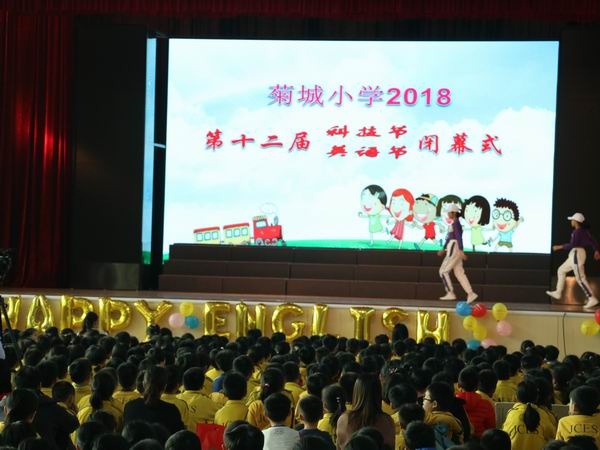 IMG_6697.JPG