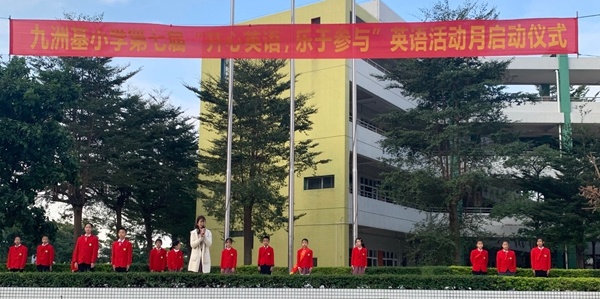 20191206103.jpg