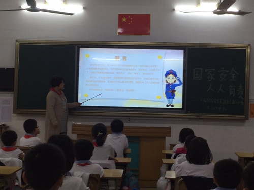 微信圖片_20190422101455.jpg
