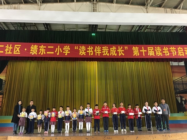 微信圖片_2019032609564821.jpg
