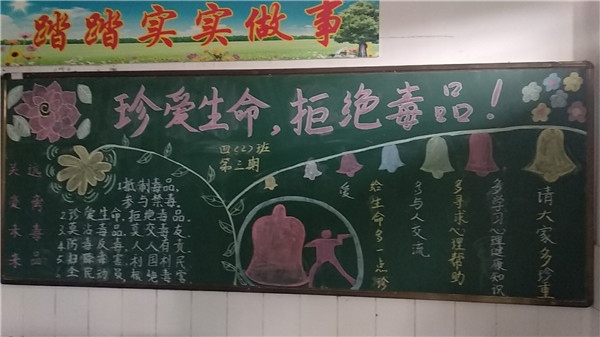 微信圖片_20181128084913.jpg