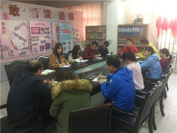 微信圖片_20190308130753.jpg
