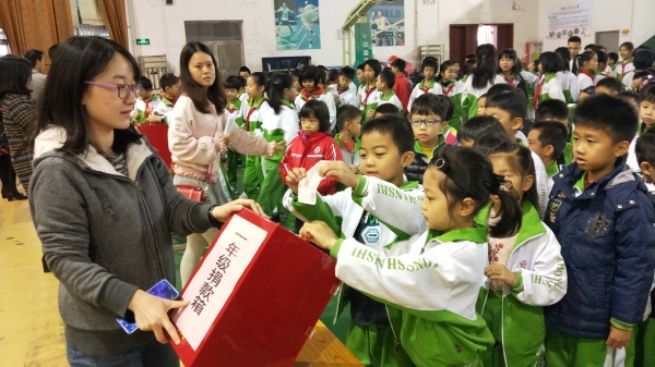 微信圖片_20190222110334.jpg