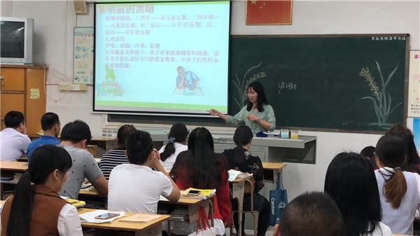 微信圖片_20190404082745.jpg