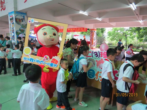 微信圖片_20190604075713.jpg
