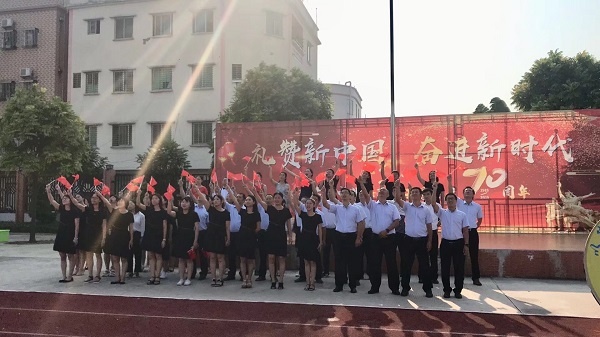 微信圖片_20191008095616.jpg