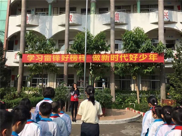 微信圖片_20190305091656.jpg