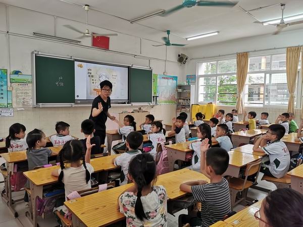 調(diào)整大小 7828a1108da280e3ab37446de5faed4.jpg