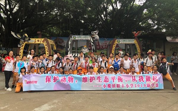 4d06710fcac94e48722e29892df4db8.jpg