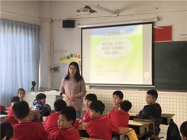微信圖片_20190227182243.jpg