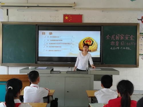 微信圖片_20190422101408.jpg