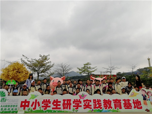 微信圖片_20190401143634.jpg