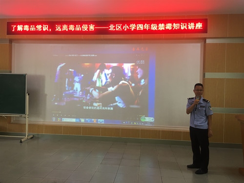 微信圖片_20190621161312.jpg
